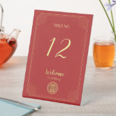 Elegant Red Double Happiness Chinese Wedding 台座サイン (インサイチュ)