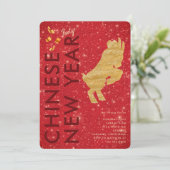 Elegant Red Gold Glitter Goat Lunar New Year Party 招待状 (スタンド正面)
