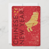 Elegant Red Gold Glitter Goat Lunar New Year Party 招待状 (正面)