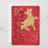 Elegant Red Gold Glitter Ox Lunar New Year Party 招待状 (正面)