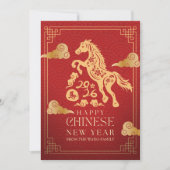 Elegant Red Gold Year Of Horse Chinese New Year  シーズンカード (正面)