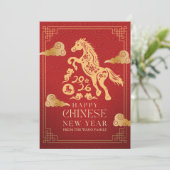 Elegant Red Gold Year Of Horse Chinese New Year  シーズンカード (スタンド正面)