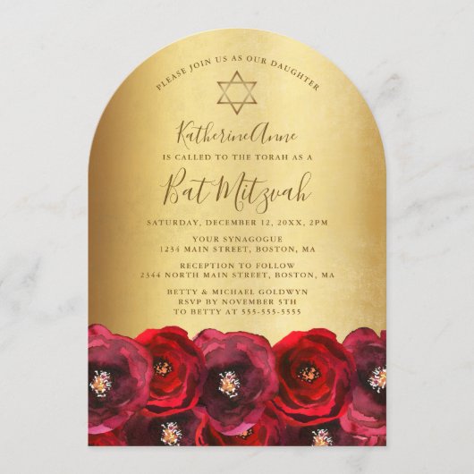 Elegant Red Rose Floral Gold Bat Mitzvah 招待状 (正面)