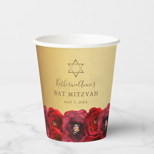 Elegant Red Rose Floral Gold Bat Mitzvah 紙コップ (正面)