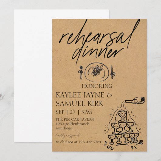 Elegant Rehearsal Dinner 招待状 (正面/裏面)