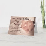 Elegant rose birthday card for ex-wife カード<br><div class="desc">An elegant pale rose on a lace background. A beautiful card that will impress any lady. With a touching verse to reach her heart.</div>