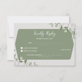 Elegant Sage Green Botanical White Floral Wedding 出欠カード