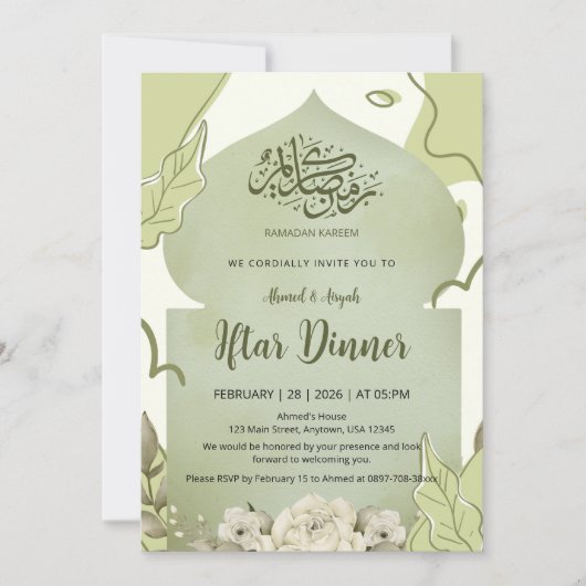 Elegant Sage Green Floral Iftar Dinner Invitation 招待状 (正面)