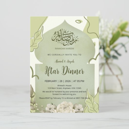 Elegant Sage Green Floral Iftar Dinner Invitation 招待状 (スタンド正面)