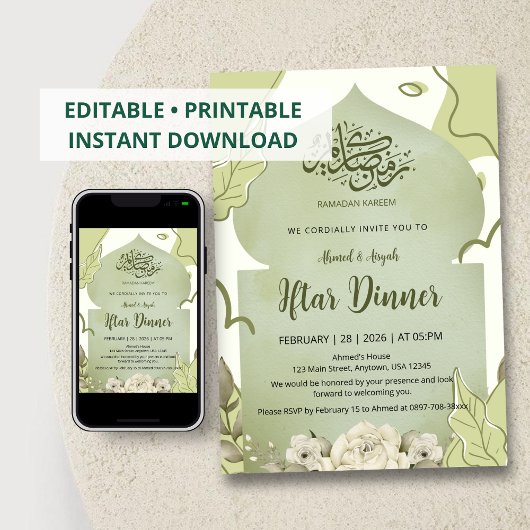 Elegant Sage Green Floral Iftar Dinner Invitation 招待状