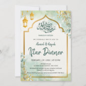 Elegant Sage Green Floral Iftar Invitation 招待状 (正面)