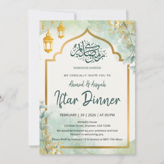 Elegant Sage Green Floral Iftar Invitation 招待状 (正面)