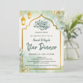 Elegant Sage Green Floral Iftar Invitation 招待状 (スタンド正面)