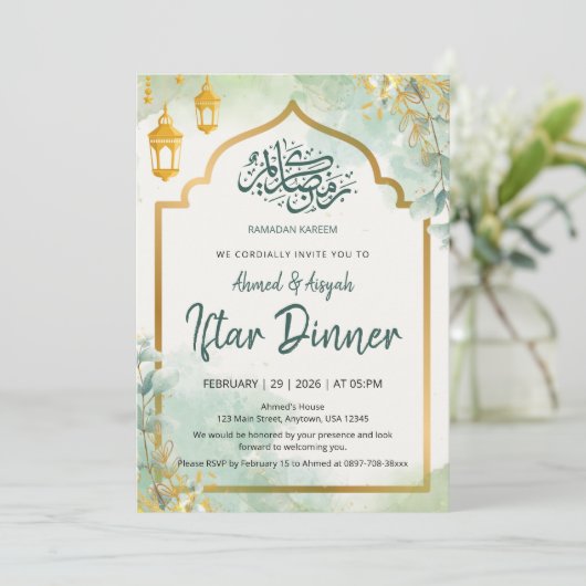 Elegant Sage Green Floral Iftar Invitation 招待状 (スタンド正面)
