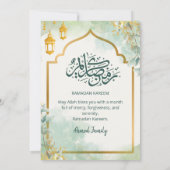 Elegant Sage Green Floral Iftar Invitation 招待状 (裏面)