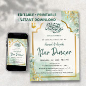 Elegant Sage Green Floral Iftar Invitation 招待状