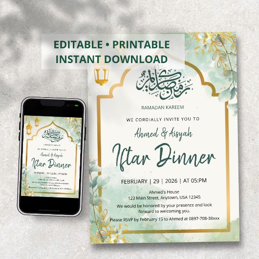 Elegant Sage Green Floral Iftar Invitation 招待状