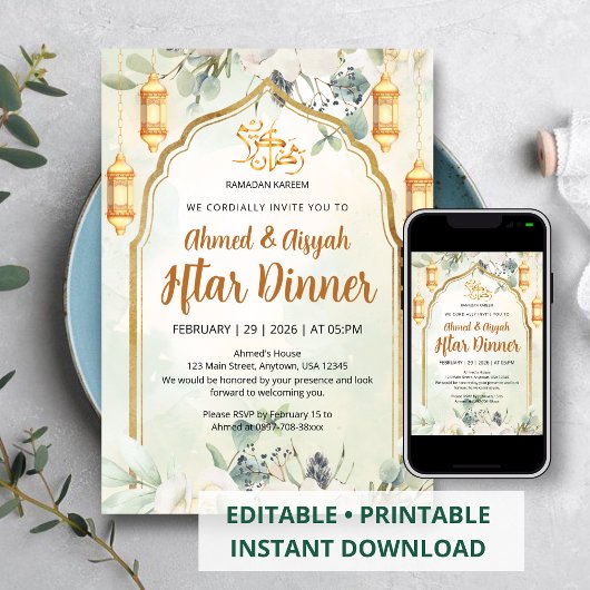 Elegant Sage Green Floral Lantern Ramadan Iftar 招待状