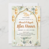 Elegant Sage Green Floral Lantern Ramadan Iftar 招待状 (正面)