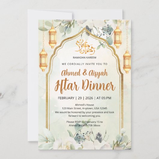 Elegant Sage Green Floral Lantern Ramadan Iftar 招待状 (正面)