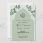 Elegant Sage Green Islamic Arch Iftar Dinner 招待状 (正面)