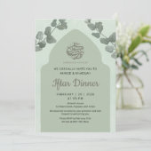 Elegant Sage Green Islamic Arch Iftar Dinner 招待状 (スタンド正面)