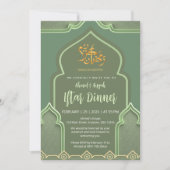 Elegant Sage Green Islamic Arch Iftar Dinner 招待状 (正面)
