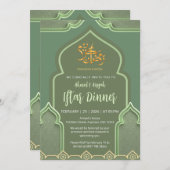 Elegant Sage Green Islamic Arch Iftar Dinner 招待状 (正面/裏面)