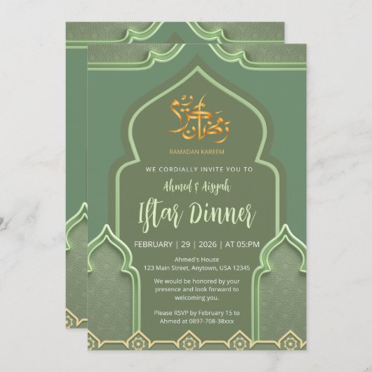 Elegant Sage Green Islamic Arch Iftar Dinner 招待状 (正面/裏面)