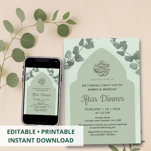 Elegant Sage Green Islamic Arch Iftar Dinner 招待状