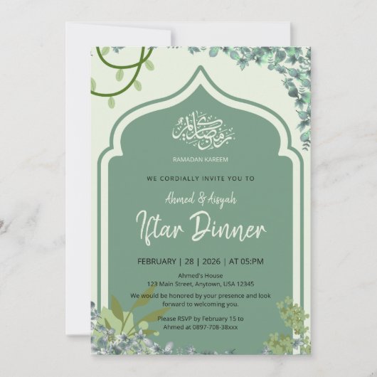 Elegant Sage Green Islamic Arched Iftar Dinner 招待状 (正面)