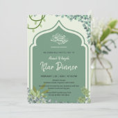 Elegant Sage Green Islamic Arched Iftar Dinner 招待状 (スタンド正面)