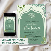 Elegant Sage Green Islamic Arched Iftar Dinner 招待状