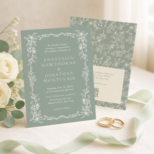 Elegant Sage Green Vintage Qr Code Wedding 招待状