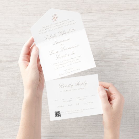 Elegant Sandy Neutral QR Code Traditional Wedding オールインワン招待状 (切り取り部)