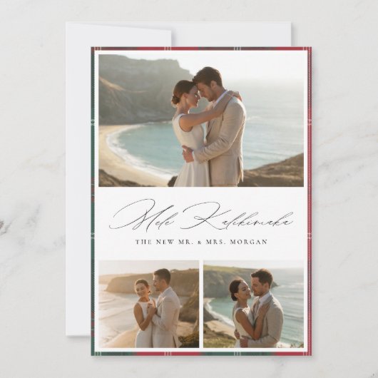 Elegant Script Mele Kalikimaka Newlywed 3 Ph シーズンカード (正面)