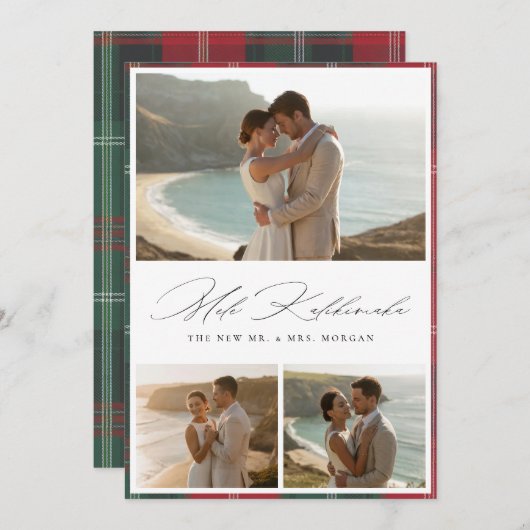 Elegant Script Mele Kalikimaka Newlywed 3 Ph シーズンカード (正面/裏面)