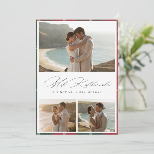 Elegant Script Mele Kalikimaka Newlywed 3 Ph シーズンカード (スタンド正面)