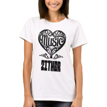 Elegant Scrolled Heart for Zither Lovers