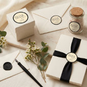 Elegant Serif Typography "Thank You" Wedding Favor ラウンドシール