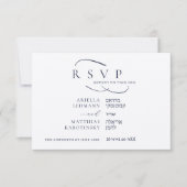 Elegant Side By Side English Hebrew Wedding  出欠カード (正面)