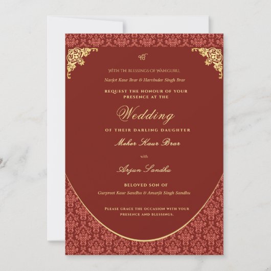 Elegant Sikh Wedding | Punjabi Wedding 招待状 (正面)