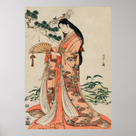 Elegant Silence – Traditional Geisha Wall Art ポスター