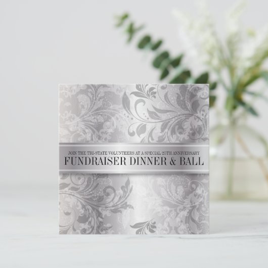 Elegant Silver Swirl Gala 招待状 (スタンド正面)