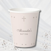 Elegant Simple Cross Christian Baptism 紙コップ