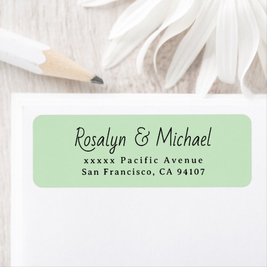 Elegant Simple Green Return Address  ラベル (インサイチュ)
