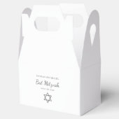 Elegant Simple Star of David Bat Mitzvah  フェイバーボックス (オープン)