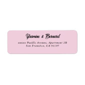 Elegant Simple White Wedding Return Address ラベル (正面)