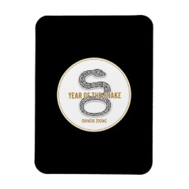 Elegant Snake - Luxury Chinese Zodiac Art & Mystic マグネット