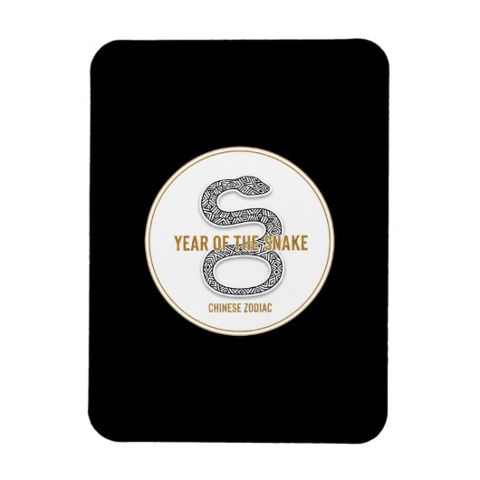 Elegant Snake - Luxury Chinese Zodiac Art & Mystic マグネット (縦)